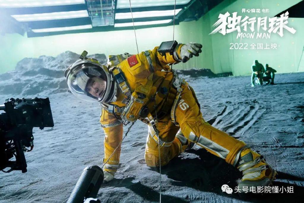 《独行月球》票房破6亿，沈腾扛核弹太空漫步，拍打戏比吴京还猛休闲区蓝鸢梦想 - Www.slyday.coM