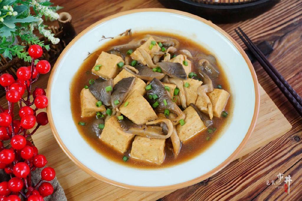 四,平菇炖豆腐