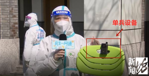 此刻上海，核酸检测仍在进行！市民花式致敬“大白”，现场有笑有泪……休闲区蓝鸢梦想 - Www.slyday.coM