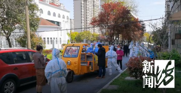 此刻上海，核酸检测仍在进行！市民花式致敬“大白”，现场有笑有泪……休闲区蓝鸢梦想 - Www.slyday.coM