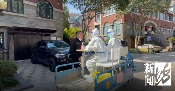 此刻上海，核酸检测仍在进行！市民花式致敬“大白”，现场有笑有泪……休闲区蓝鸢梦想 - Www.slyday.coM