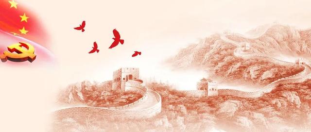 奋进路上继续站稳人民立场休闲区蓝鸢梦想 - Www.slyday.coM