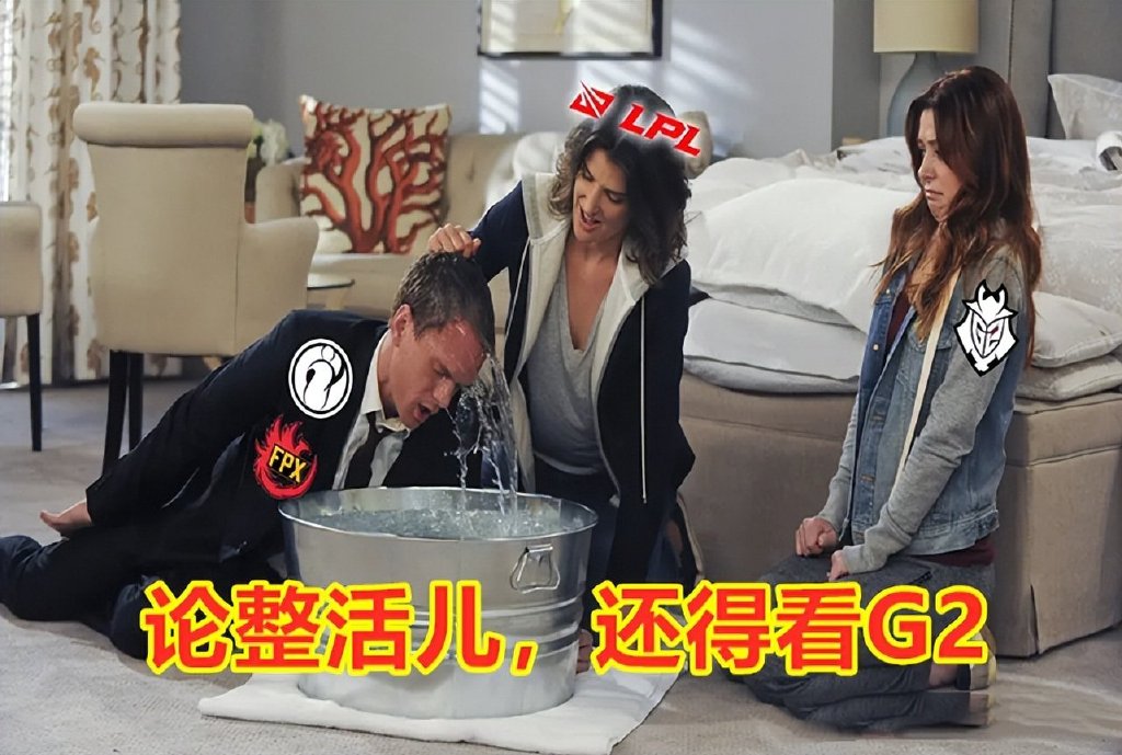 S12世界赛多种抽签结果推演，其中哪几种分组的节目效果最佳？休闲区蓝鸢梦想 - Www.slyday.coM