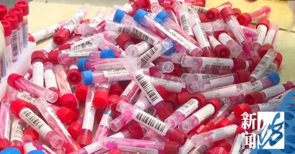 此刻上海，核酸检测仍在进行！市民花式致敬“大白”，现场有笑有泪……休闲区蓝鸢梦想 - Www.slyday.coM