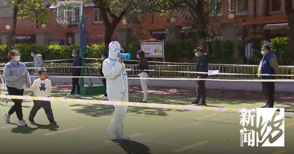 此刻上海，核酸检测仍在进行！市民花式致敬“大白”，现场有笑有泪……休闲区蓝鸢梦想 - Www.slyday.coM