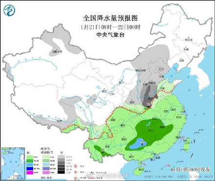 今年最大范围雨雪将上线休闲区蓝鸢梦想 - Www.slyday.coM