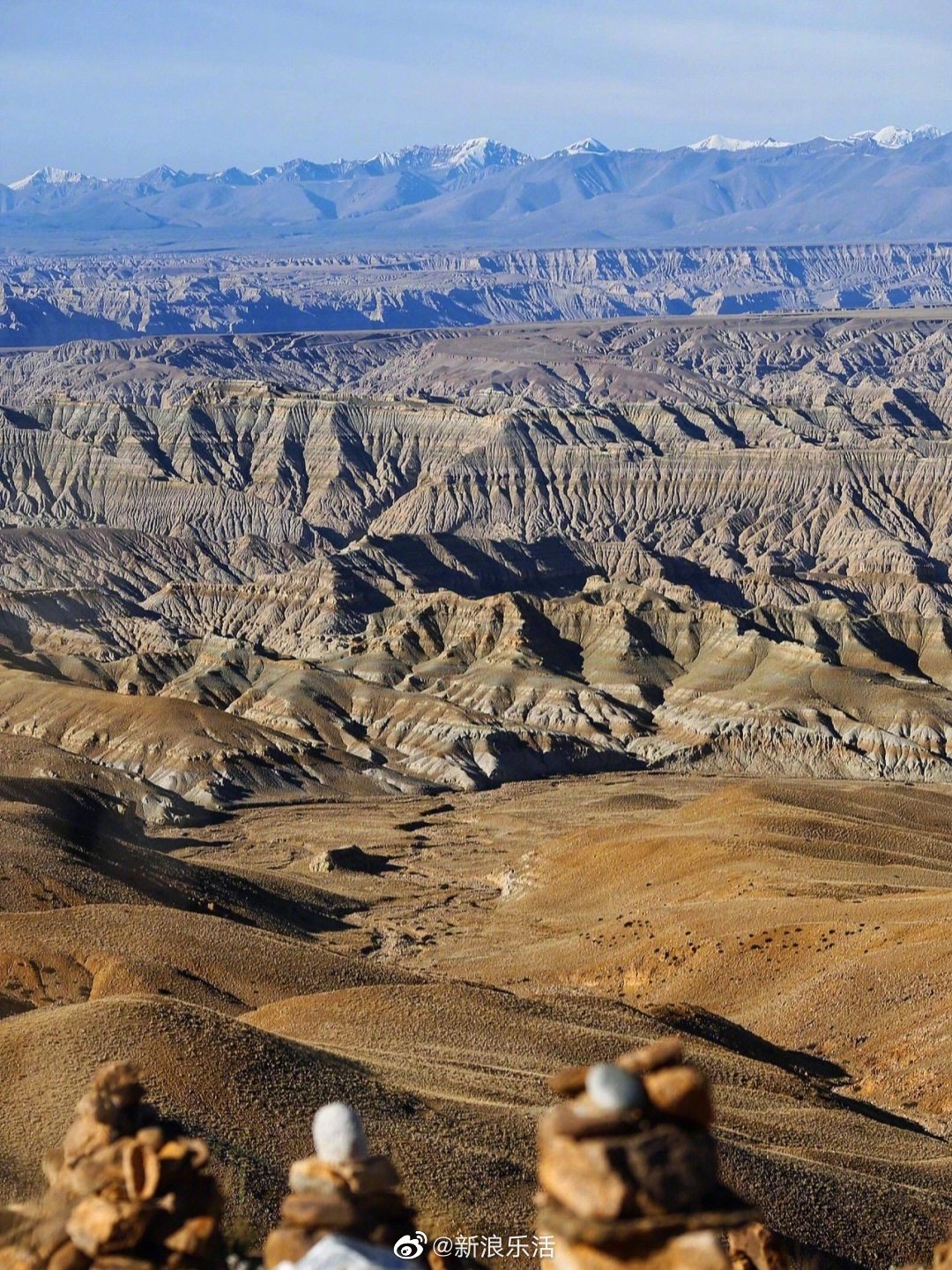 看看西藏阿里地区的美景有趣的人生一半是山川湖海