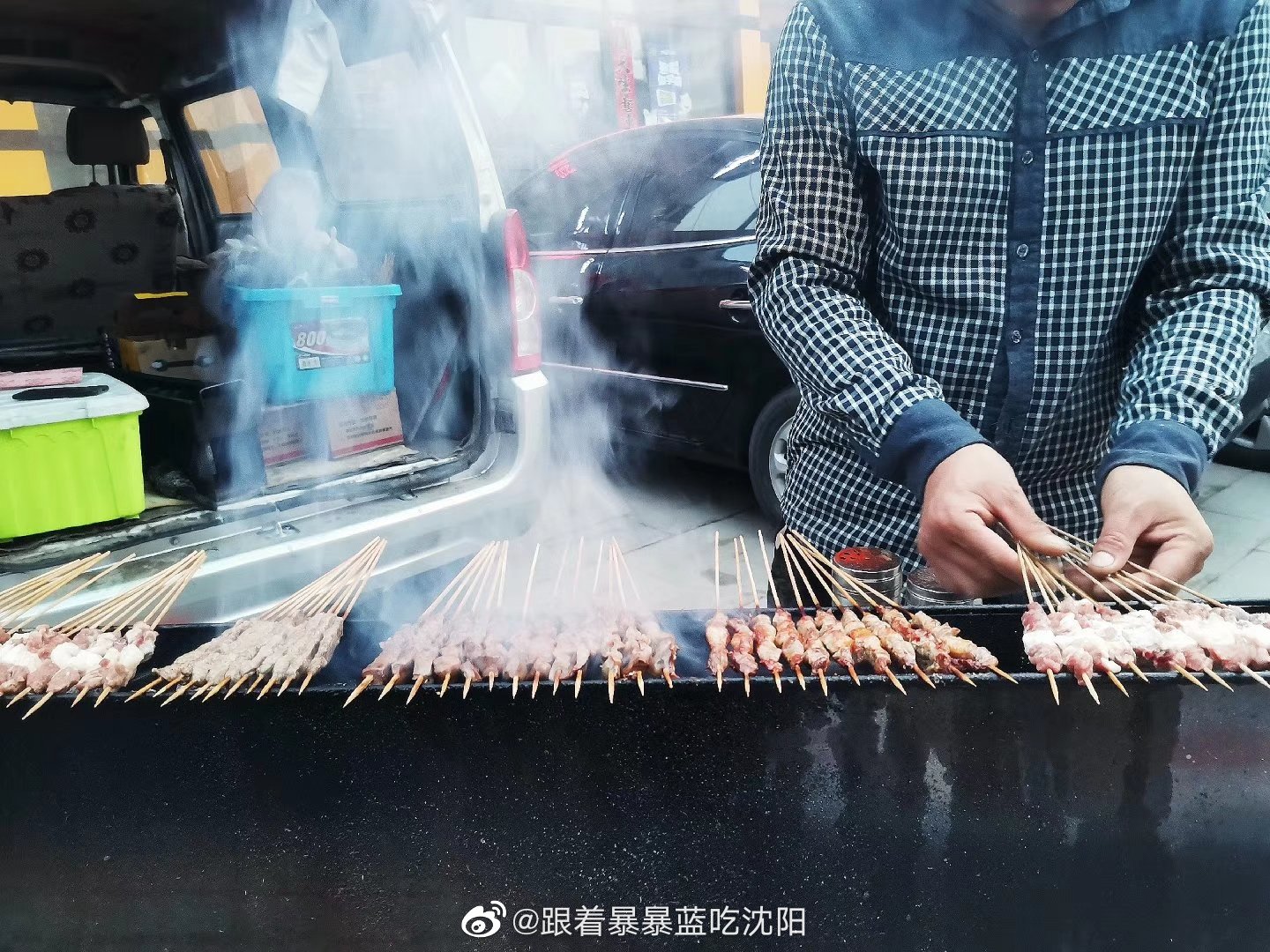 不定啥时出,不定在哪出,都是随时定位