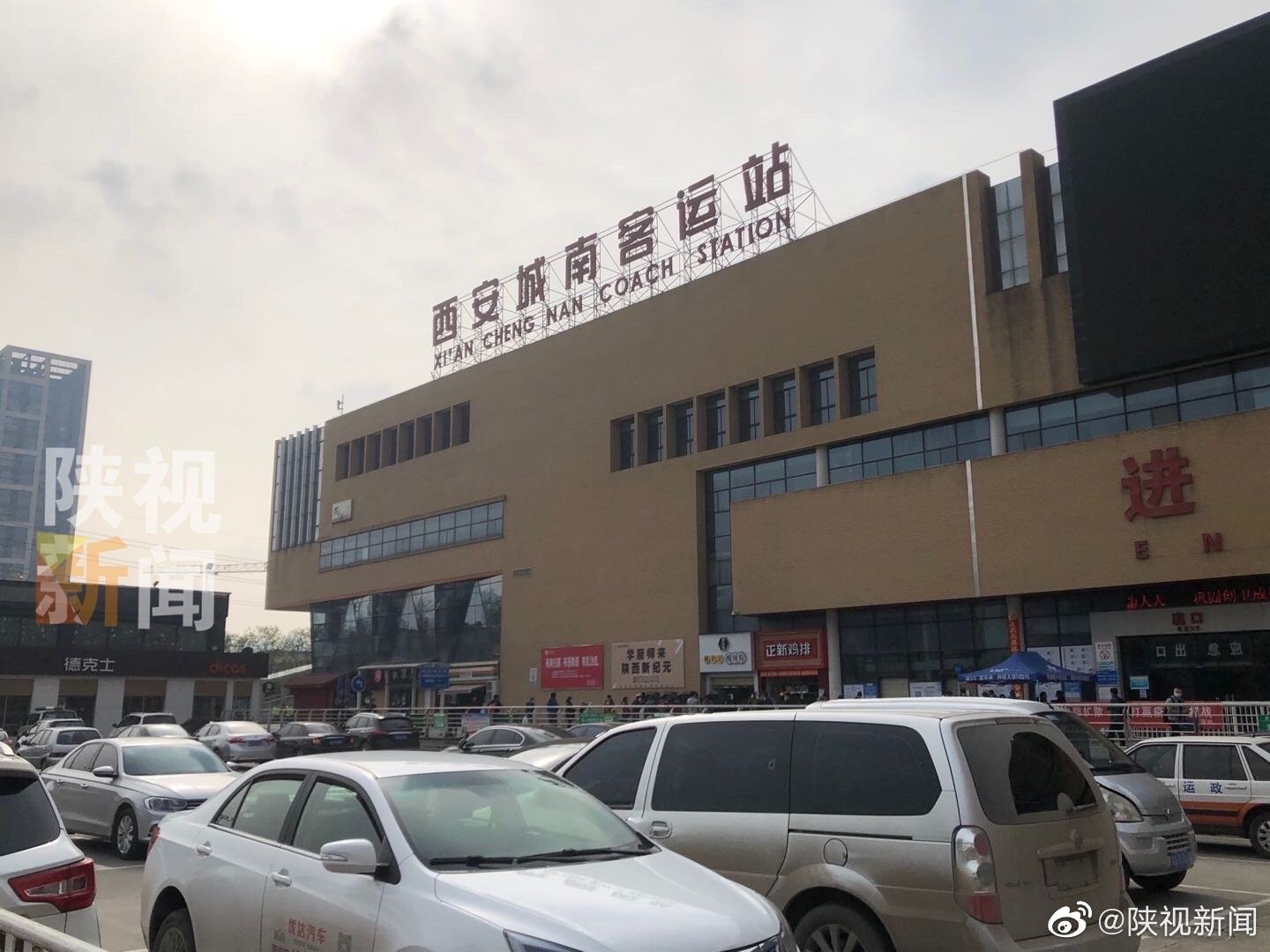 解决务工人员交通的问题,西安城南客运站在原有开通的省内班线基础上