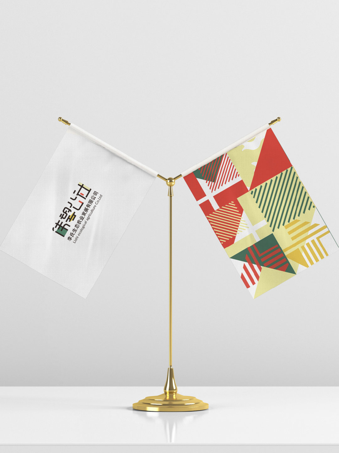 伟望公社品牌logo设计和vi设计欣赏