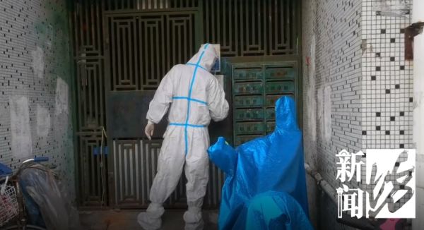 此刻上海，核酸检测仍在进行！市民花式致敬“大白”，现场有笑有泪……休闲区蓝鸢梦想 - Www.slyday.coM