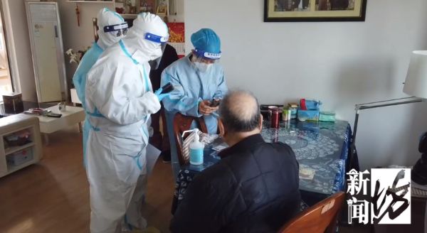 此刻上海，核酸检测仍在进行！市民花式致敬“大白”，现场有笑有泪……休闲区蓝鸢梦想 - Www.slyday.coM