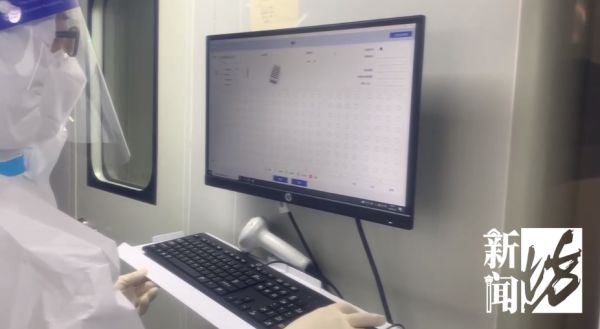 此刻上海，核酸检测仍在进行！市民花式致敬“大白”，现场有笑有泪……休闲区蓝鸢梦想 - Www.slyday.coM