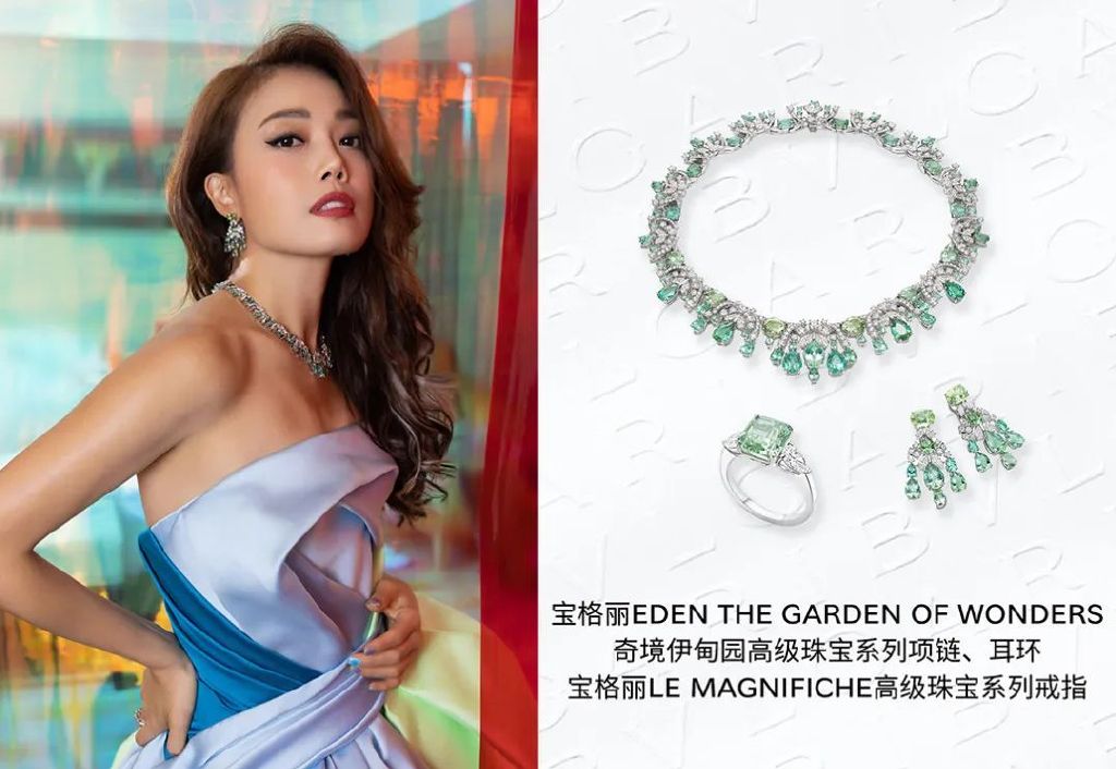 明星红毯有多卷:章子怡戴巨型翡翠、刘亦菲高定首穿、袁泉云淡风轻休闲区蓝鸢梦想 - Www.slyday.coM 明星红毯有多卷:章子怡戴巨型翡翠、刘亦菲高定首穿、袁泉云淡风轻休闲区蓝鸢梦想 - Www.slyday.coM