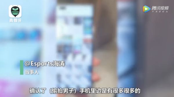 戴假发穿女装！上海一男子“混”进女厕所偷拍被抓！手机里有大量女性隐私照休闲区蓝鸢梦想 - Www.slyday.coM