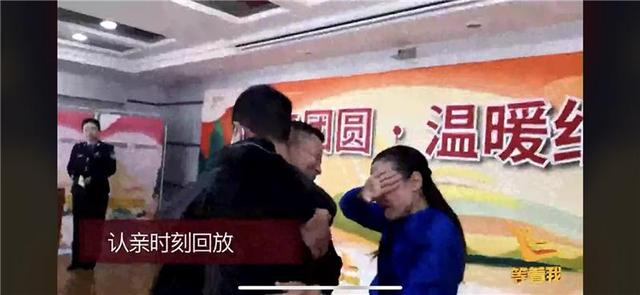 拐卖《亲爱的》原型孙海洋儿子的人贩子已被批捕休闲区蓝鸢梦想 - Www.slyday.coM