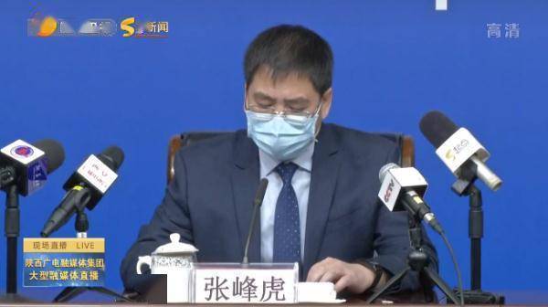 西安高、中风险地区有调整！检出阳性病例数开始下降休闲区蓝鸢梦想 - Www.slyday.coM