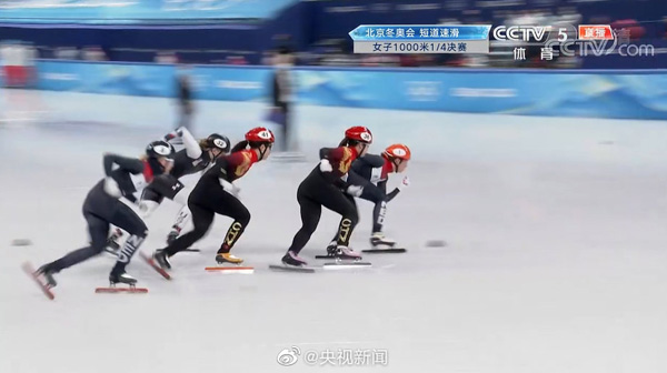 短道速滑女子1000米 中国选手止步四分之一决赛休闲区蓝鸢梦想 - Www.slyday.coM 短道速滑女子1000米 中国选手止步四分之一决赛休闲区蓝鸢梦想 - Www.slyday.coM