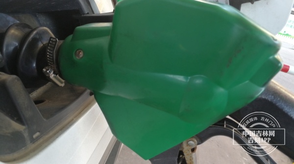 油价六连涨！95号汽油步入9元时代休闲区蓝鸢梦想 - Www.slyday.coM