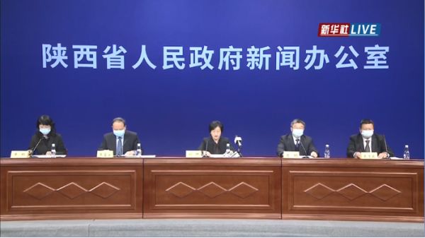 深圳同一入境航班检出3例奥密克戎病例！西安：目前还有从核酸筛查中发现阳性人员…休闲区蓝鸢梦想 - Www.slyday.coM