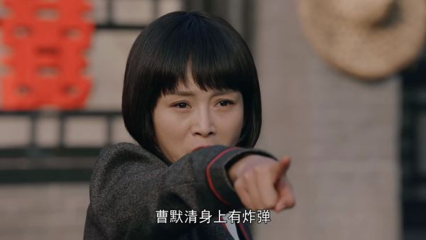 高田让金大发出面说服向正民接受日本人的条件,将滨西铁路运营权出让