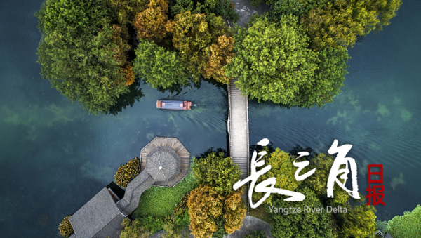 芜湖gdp_2021年芜湖市各区GDP排行榜