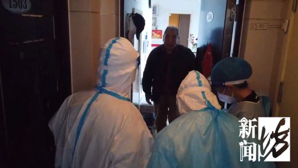 此刻上海，核酸检测仍在进行！市民花式致敬“大白”，现场有笑有泪……休闲区蓝鸢梦想 - Www.slyday.coM