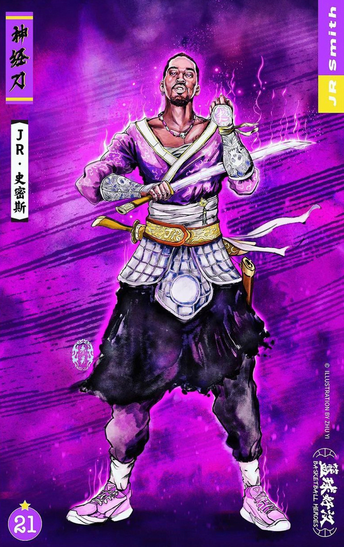 篮球好汉系列第三弹,这画风爱了!