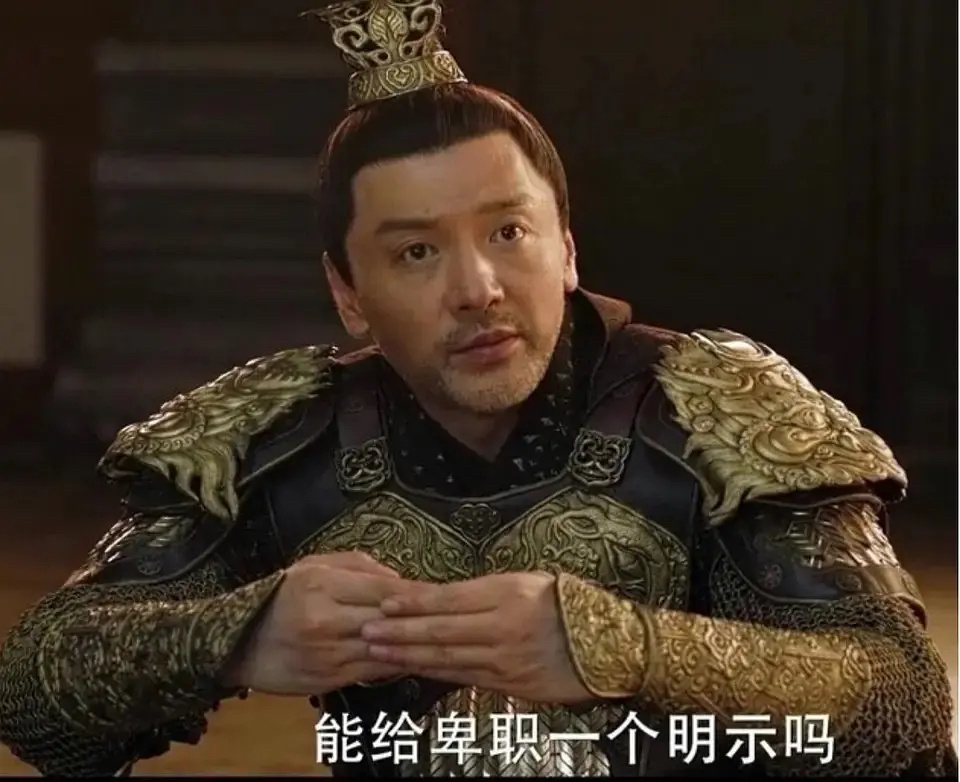 适合给领导老师发的表情包