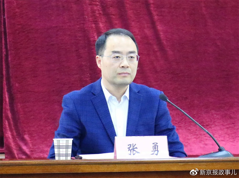 京山市市领导调整,张勇被提名为市长人选