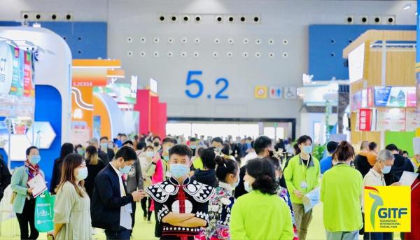 2021广州国际旅游展周末上演，“科技＋”、沉浸式体验成市民打卡热门休闲区蓝鸢梦想 - Www.slyday.coM