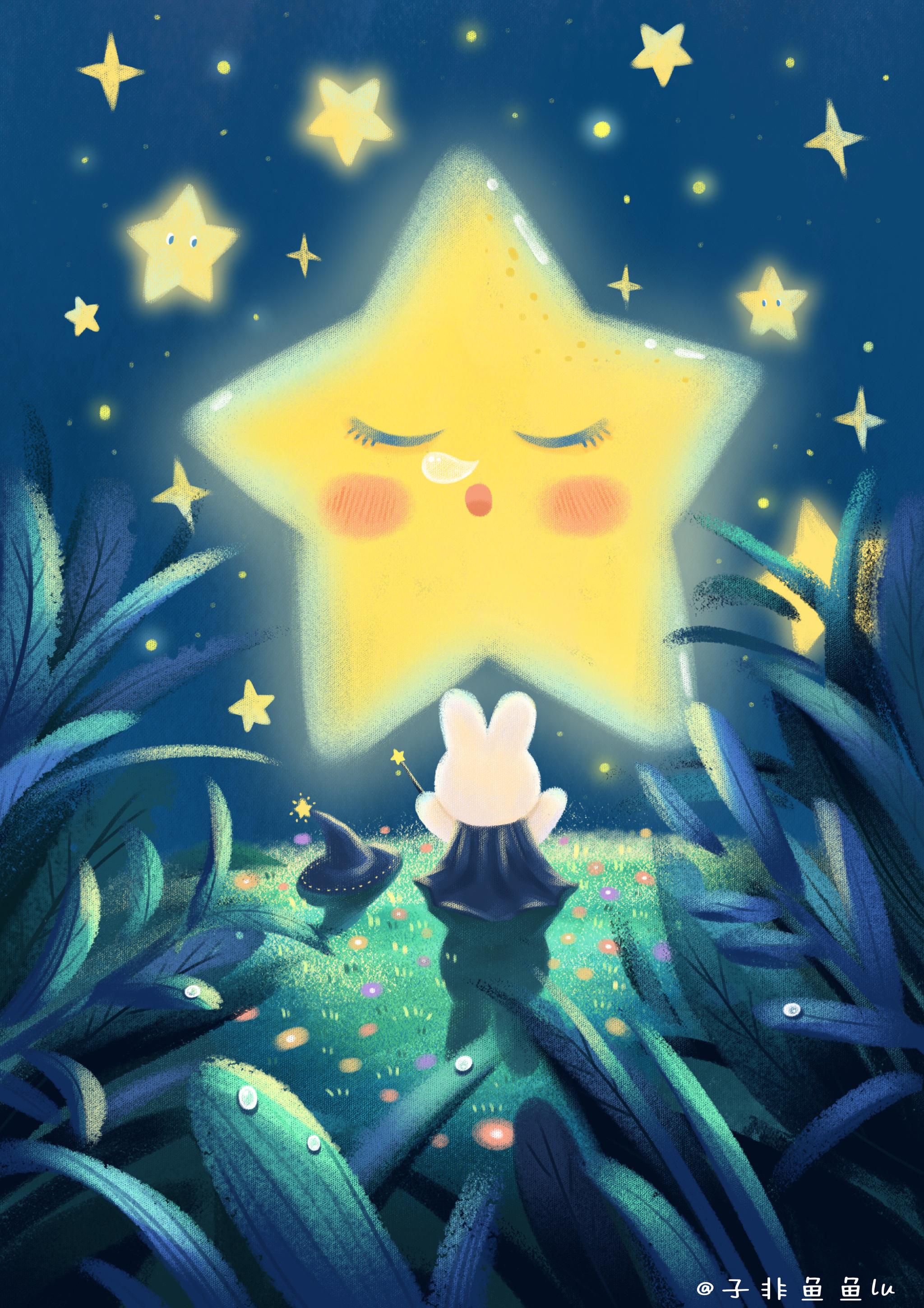 《送你一颗小星星》系列插画,画风治愈故事可爱有趣……_高清图集