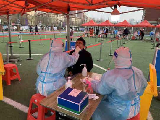 疫情晚报｜天津、河南安阳单日新增确诊病例数降至个位数 北京本轮疫情分别由国际邮件与进口冷链物品引发休闲区蓝鸢梦想 - Www.slyday.coM