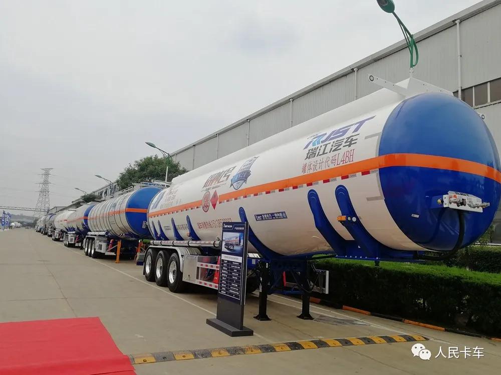 开启罐车私人订制时代中集瑞江罐军之家app正式上线