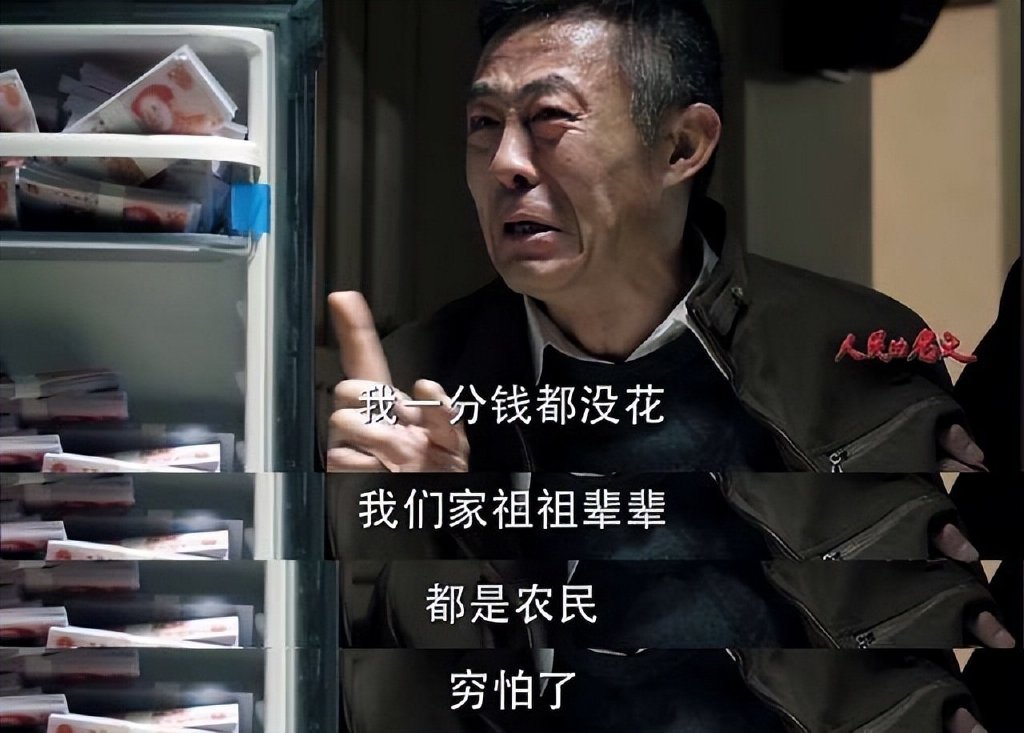 江西炫富的周劼，让世人知道上流生活如此“多姿多彩”休闲区蓝鸢梦想 - Www.slyday.coM