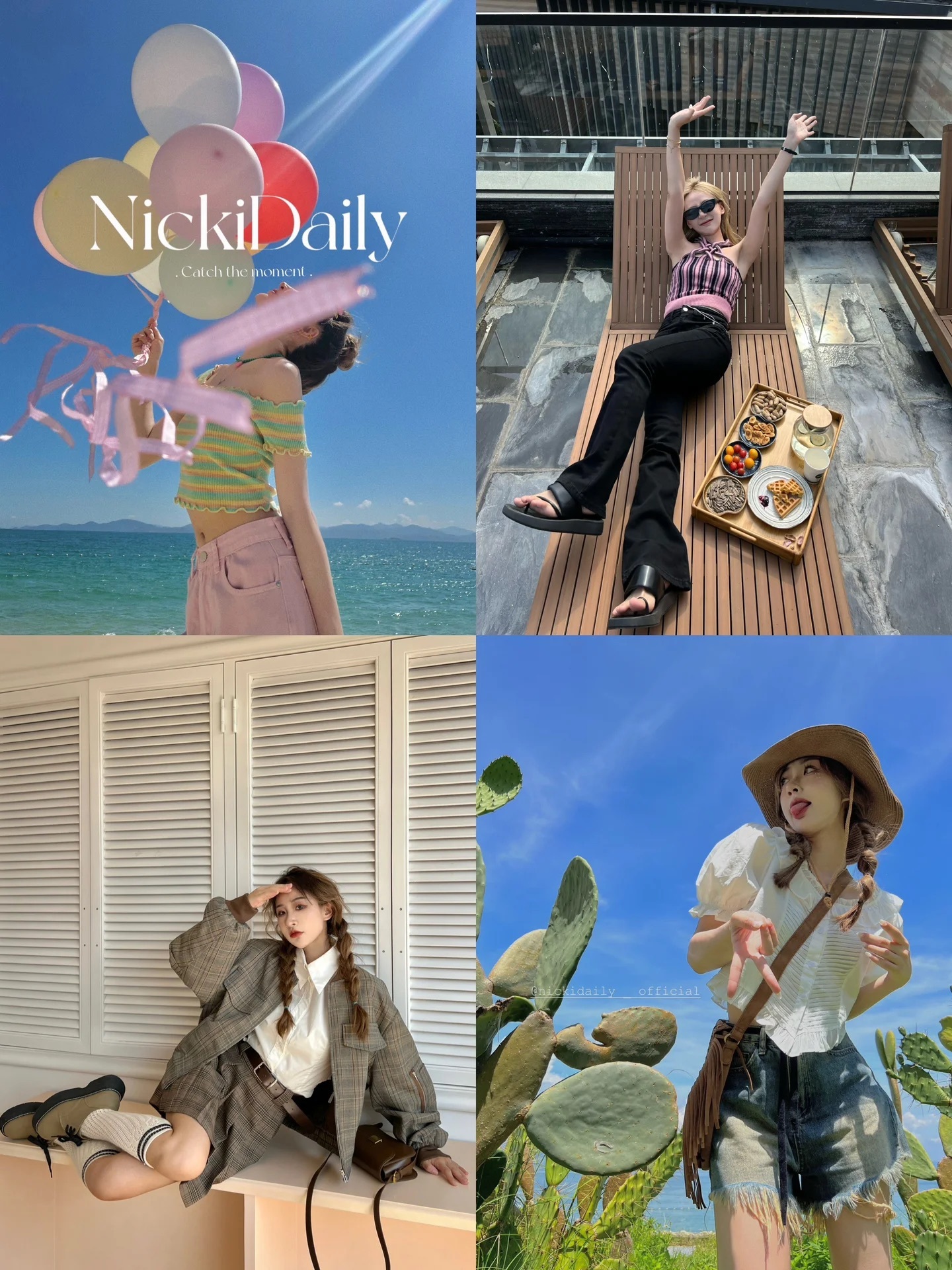 想去大岭古露营，求推荐一款性价比高，拍照出片的睡袋推荐，最好在一群毛毛虫中很扎眼那种？