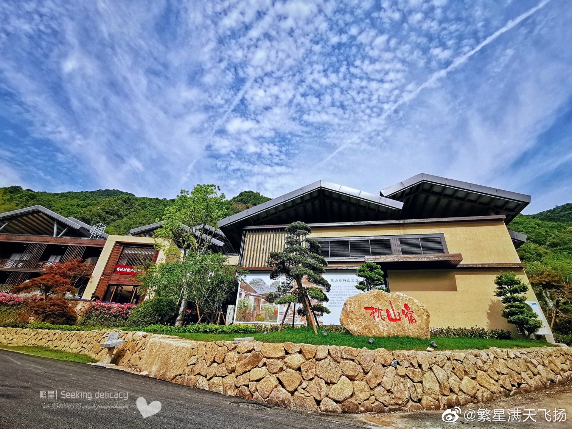 你知道上饶有个葛仙山吗?你知道山里有个葛仙村吗__财经头条