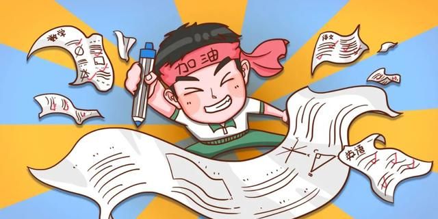 衡水中学学霸“土猪拱白菜”翻车:最后3分钟,他的脸狰狞可怕休闲区蓝鸢梦想 - Www.slyday.coM 衡水中学学霸“土猪拱白菜”翻车:最后3分钟,他的脸狰狞可怕休闲区蓝鸢梦想 - Www.slyday.coM