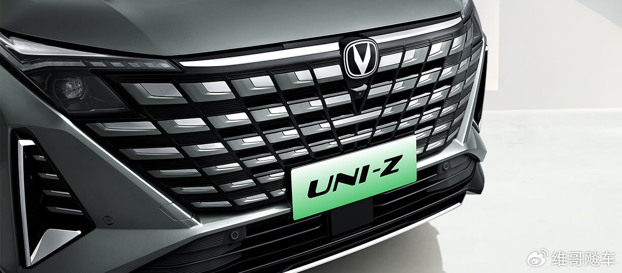 1179万1319万元长安uniz正式上市15t插混纯电续航125km