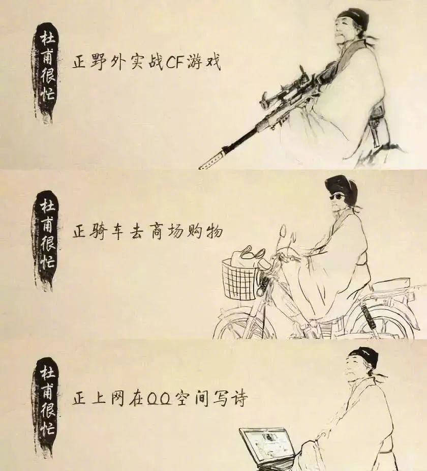 那些年我们熟悉的课本插画,隐藏了多少不为人知的剧情?休闲区蓝鸢梦想 - Www.slyday.coM 那些年我们熟悉的课本插画,隐藏了多少不为人知的剧情?休闲区蓝鸢梦想 - Www.slyday.coM