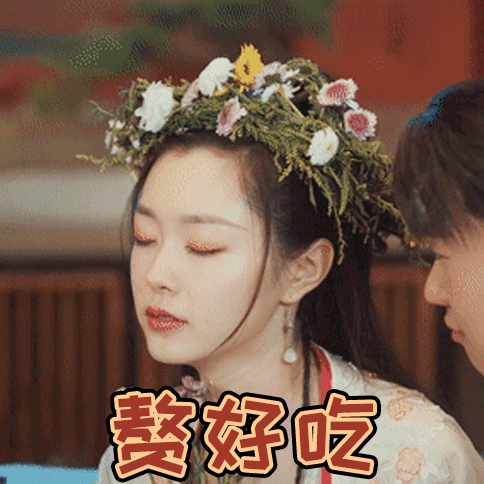 赘婿