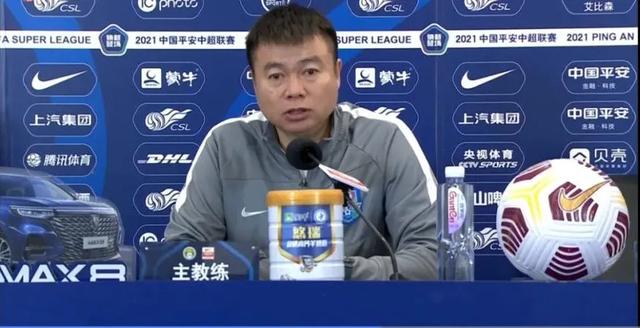 津门虎输了一场不该输的比赛，后面场场都是保级大战了休闲区蓝鸢梦想 - Www.slyday.coM