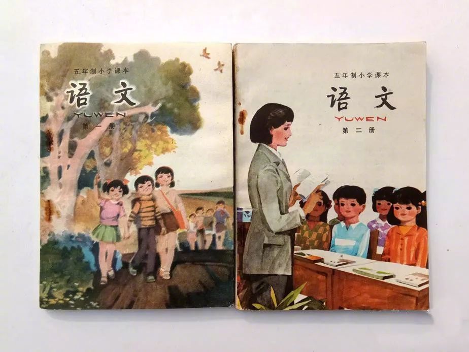 那些年我们熟悉的课本插画,隐藏了多少不为人知的剧情?休闲区蓝鸢梦想 - Www.slyday.coM 那些年我们熟悉的课本插画,隐藏了多少不为人知的剧情?休闲区蓝鸢梦想 - Www.slyday.coM