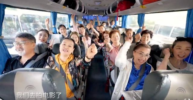 16位上海退休阿姨包剧组翻拍《甄嬛传》,每人花费不到4000元休闲区蓝鸢梦想 - Www.slyday.coM 16位上海退休阿姨包剧组翻拍《甄嬛传》,每人花费不到4000元休闲区蓝鸢梦想 - Www.slyday.coM