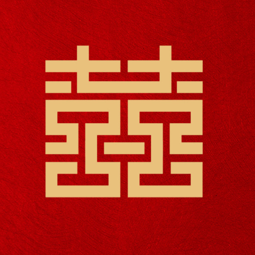 官博换了新头像,大红囍字,挺有仪式感的._高清图集_新浪网