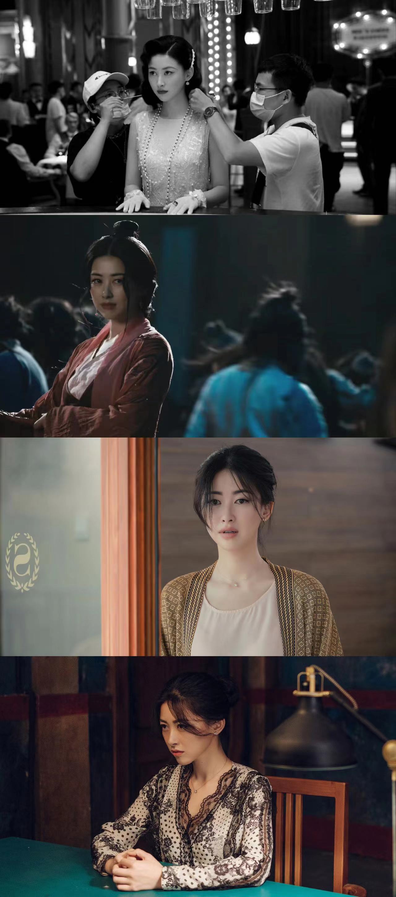 朱珠/ 东方韵味__财经头条