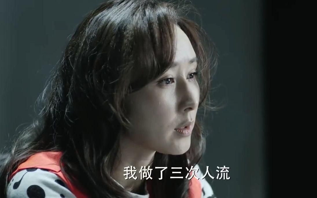 中戏96明星班七朵金花之一,30岁嫁入豪门,丈夫是杨紫琼前男友休闲区蓝鸢梦想 - Www.slyday.coM 中戏96明星班七朵金花之一,30岁嫁入豪门,丈夫是杨紫琼前男友休闲区蓝鸢梦想 - Www.slyday.coM