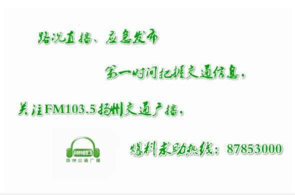 河南禹州全域封闭管理休闲区蓝鸢梦想 - Www.slyday.coM