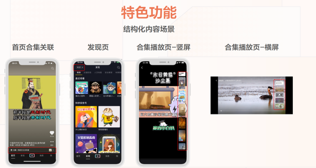 6岁儿子在抖音学物理，难住北大教授老爸：这题超纲了休闲区蓝鸢梦想 - Www.slyday.coM