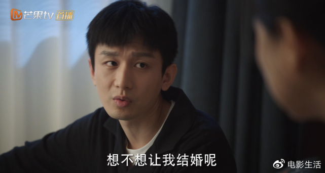 成毅演戏情绪感染力绝了!光是眼神戏,就打了无数流量艺人的脸休闲区蓝鸢梦想 - Www.slyday.coM 成毅演戏情绪感染力绝了!光是眼神戏,就打了无数流量艺人的脸休闲区蓝鸢梦想 - Www.slyday.coM